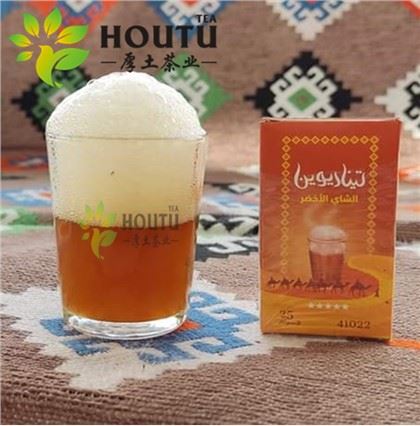 Libya 41022 Chunmee Te Tinariwen Brand