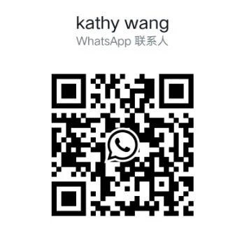WhatsApp instant tea lemon ginger tea supplier