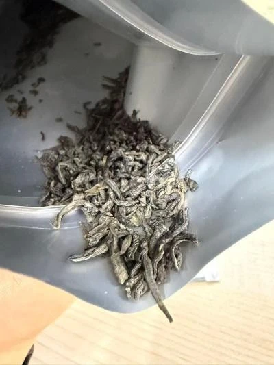 Complete Leaf Shape, Minimal Debris, Ideal For Prolonged Steeping Chunmee Tea best