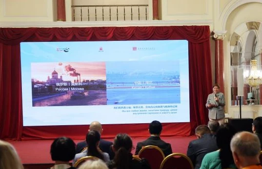 China Russia hosts tea ceremony exchange event China Russia hosts tea ceremony exchange event