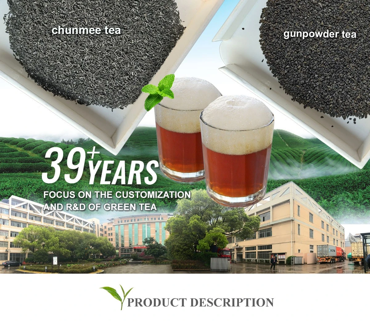 Bulk CTC Black Tea Bulk loose CTC black tea from HOUTU TEA