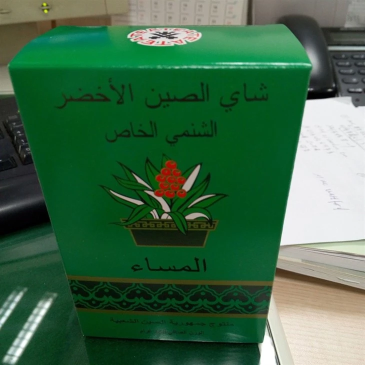 The Vert De Chine To Libya best