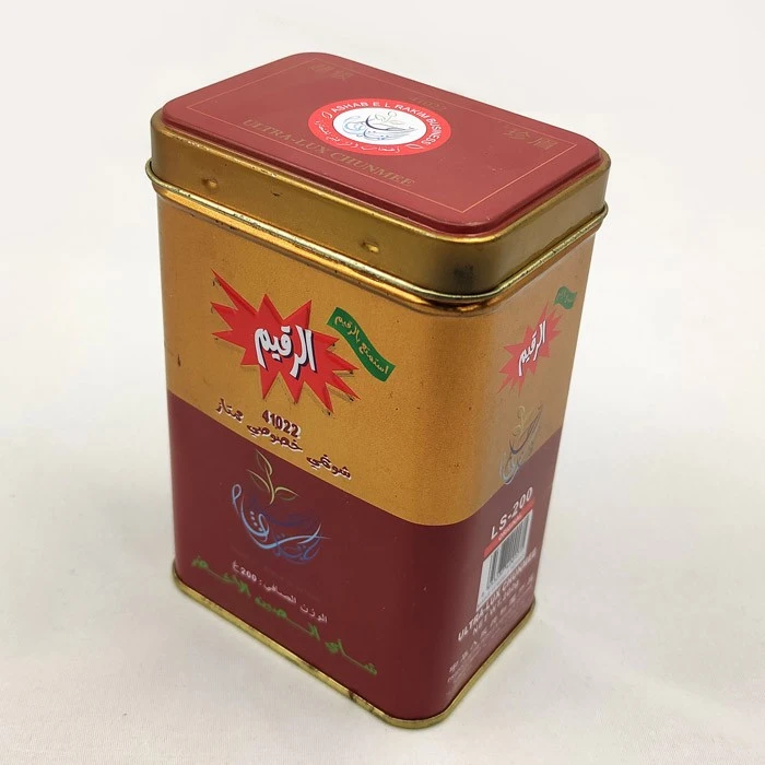 The Vert De Chine To Libya suppliers